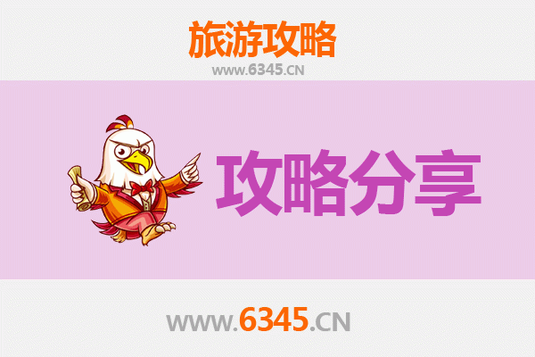 天门深度游：本地人私藏的楚风汉韵之旅