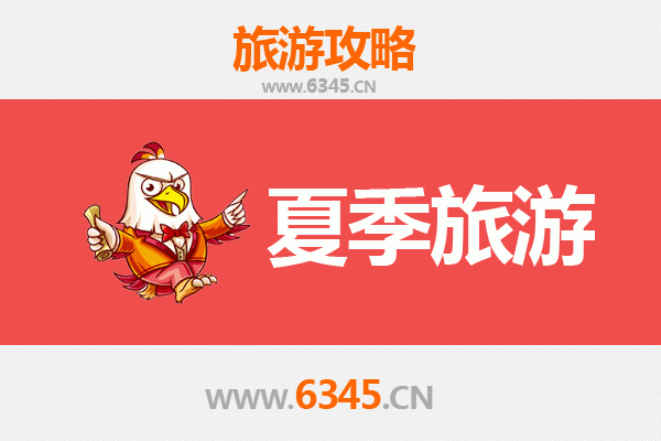 天门夏季避暑全攻略：畅游云梦仙境，尽享荆楚清凉