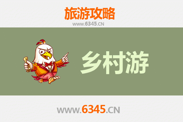 天门乡村旅游精品线路推荐：探秘自然与人文的完美融合